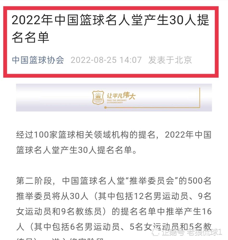 以“梦魇缠身，进梦追凶”为首要线索，多起神秘命案接连产生，侵扰城中苍生安危，受害者姿态诡异犹如中邪一般，深陷梦魇没法复苏，神侯府捕快追命和无情受命清查此案。看似简单的案件背后却埋没着不为人知的底蕴，世人口中的梦魔事实是何人？中邪的苍生可否逃离梦魔的枷锁束缚？无情和追命又可否 改变乾坤？